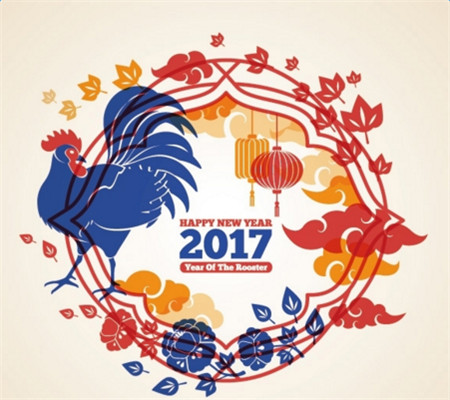 2017鸡年到`幸福来`厂家祝您鸡年发大财行大运! 